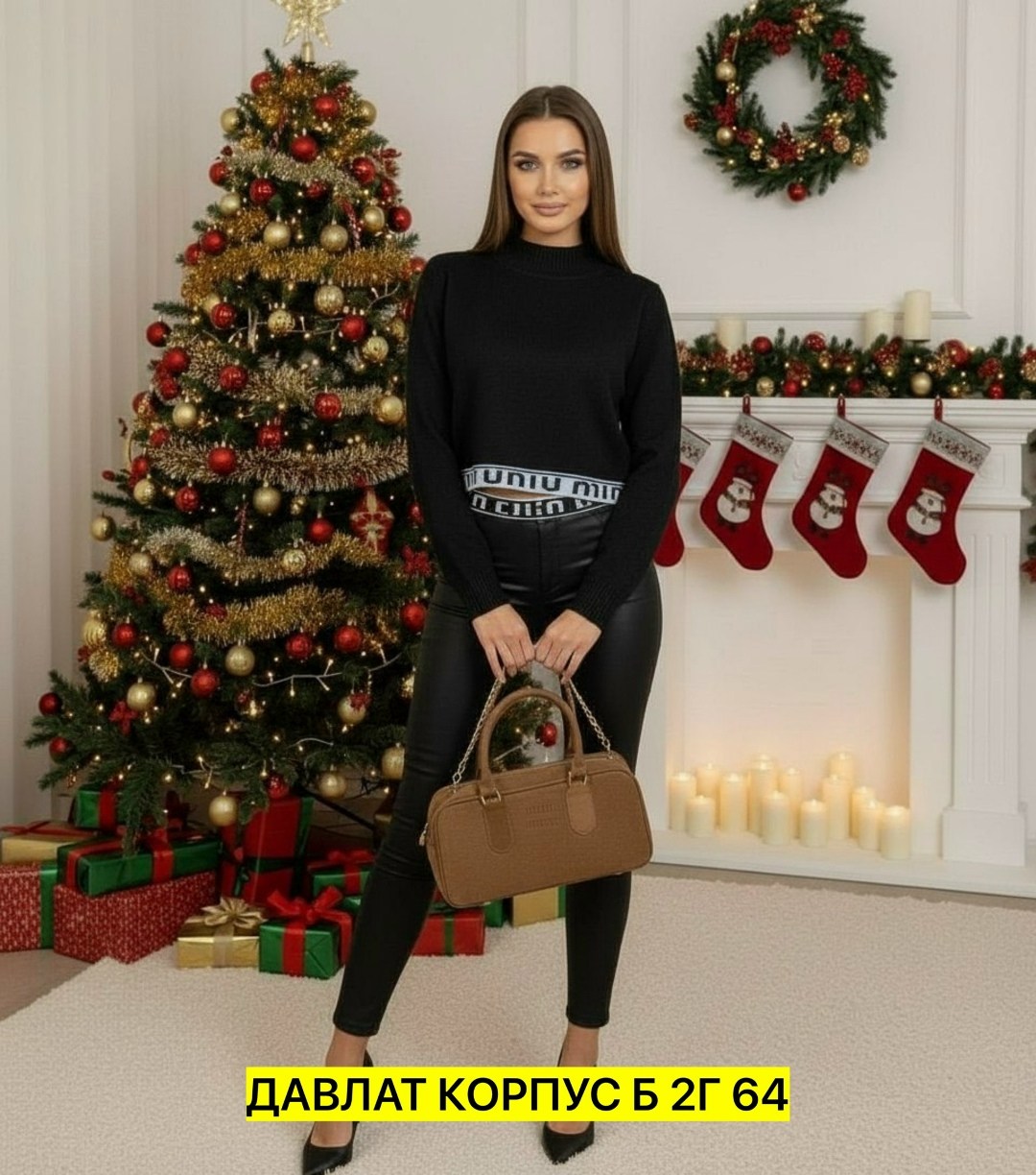 кофта женская,свитера женские,кофта женская модная,повседневная кофта,свитер кофта