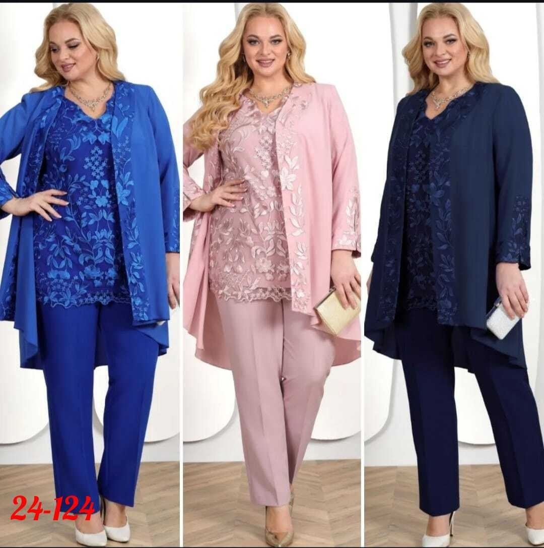 комплект брючный ninele 5816 василек,праздничные костюмы для женщин больших размеров,вечерние брючные костюмы,комплект ninele,брючной костюм