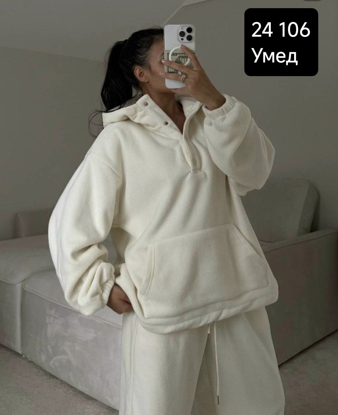 женский спортивный костюм на флисе,женский костюм на флисе,флисовые костюмы,женский спортивный костюм,костюм на флисе