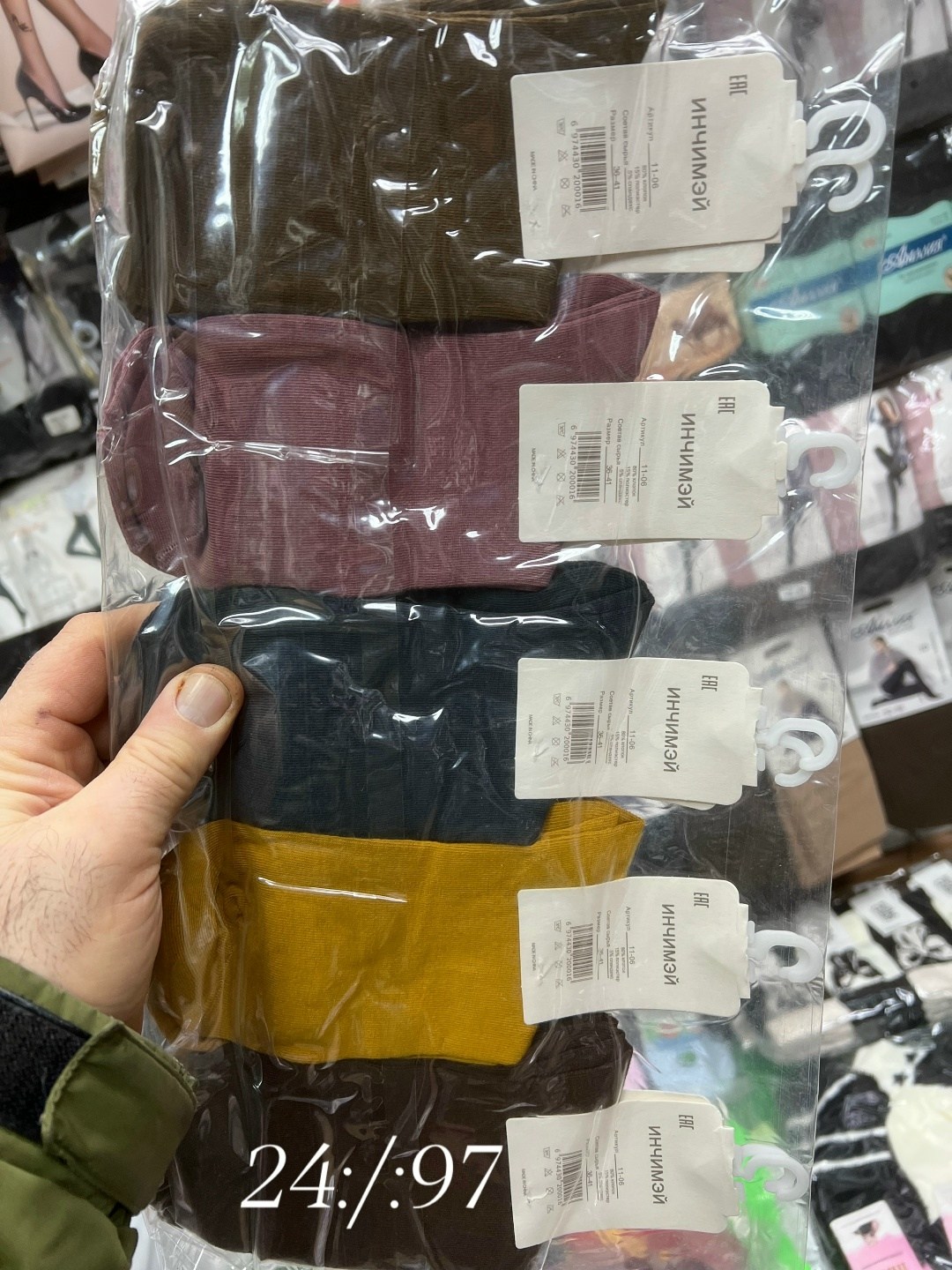 носки женское,носки комплект,носки модная,носки женские теплые,носки женские 10 пар