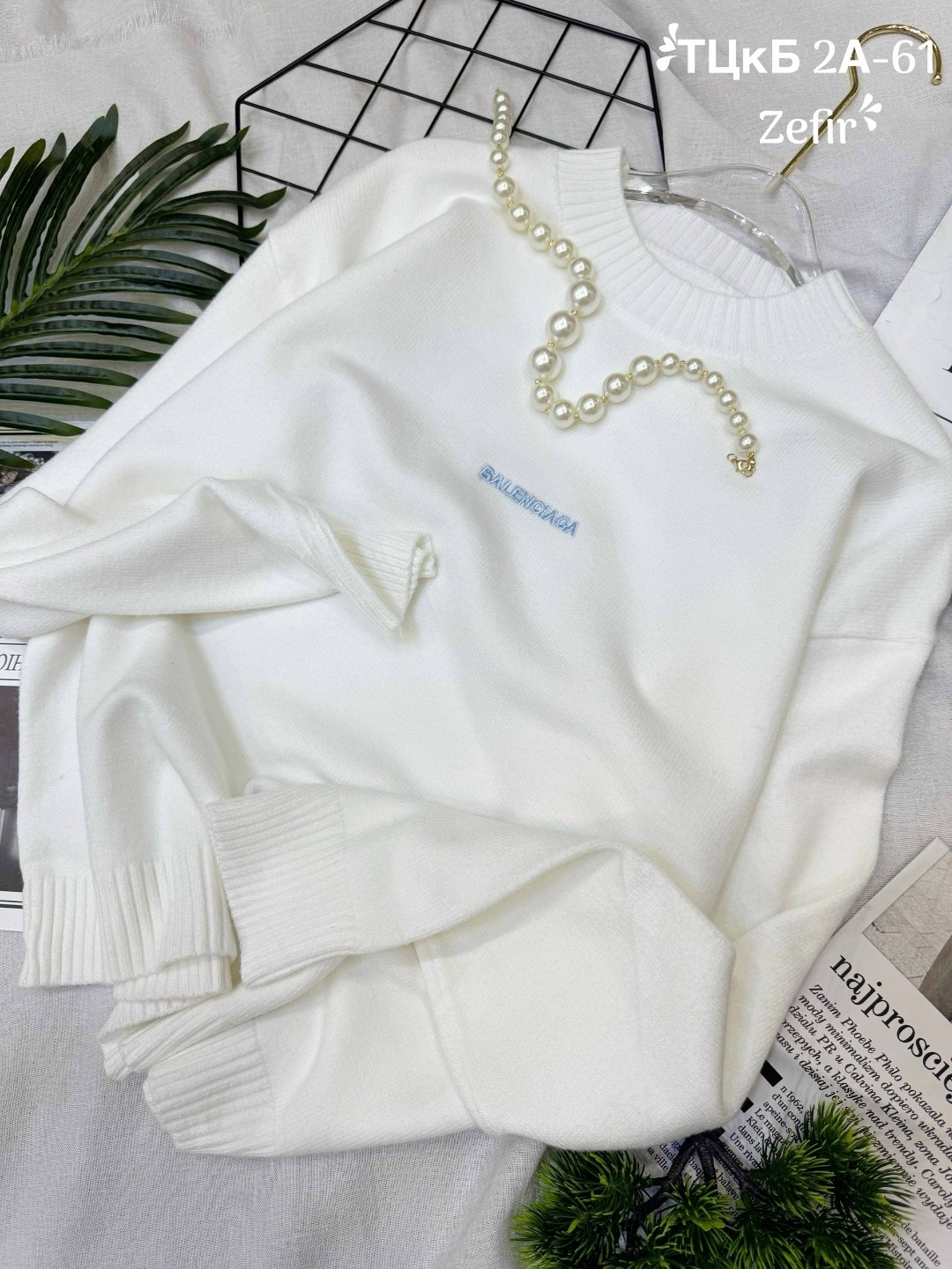 свитшот баленсиага мужской,толстовка balenciaga,кофта баленсиага,свитшот balenciaga,кофта баленсиага мужская