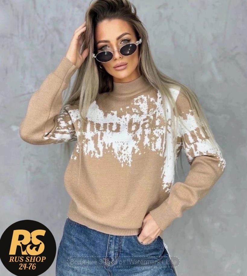 женский свитер,женская кофта,кофта свитер,кофта женская свитер,вязаные свитера