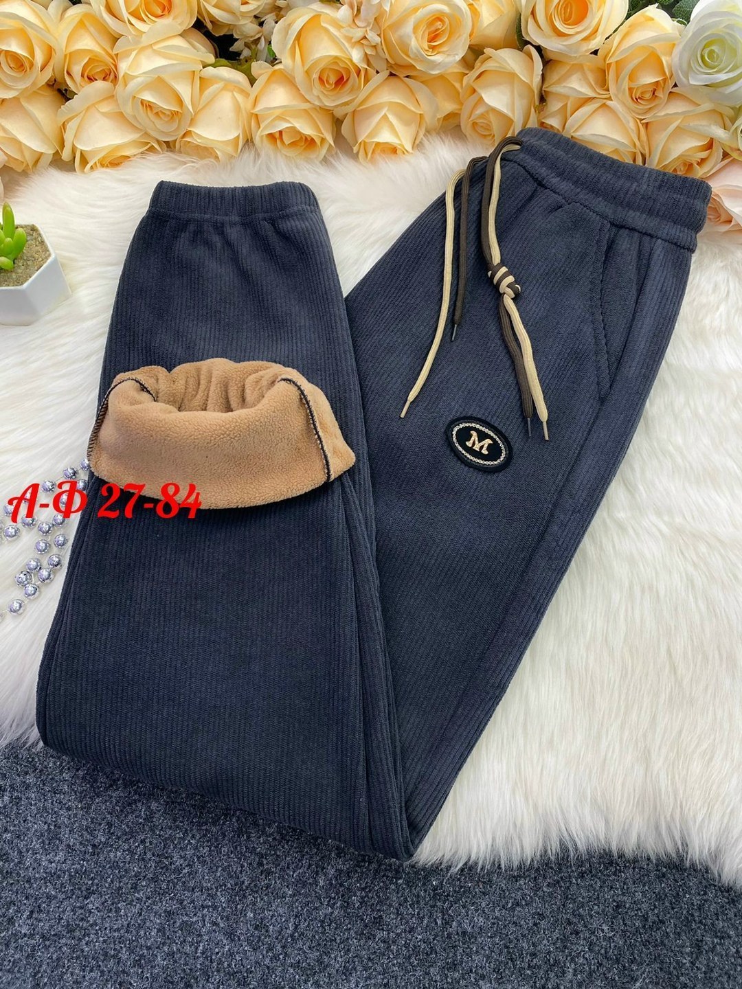 штаны женские,брюки спортивные женская,джинсы брюки,штаны вельвет,брюки спортивные