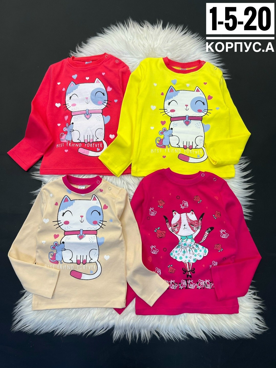 кофта для девочек,кофта для девушек,женская кофта,кофта свитшот для девочки,детская кофта