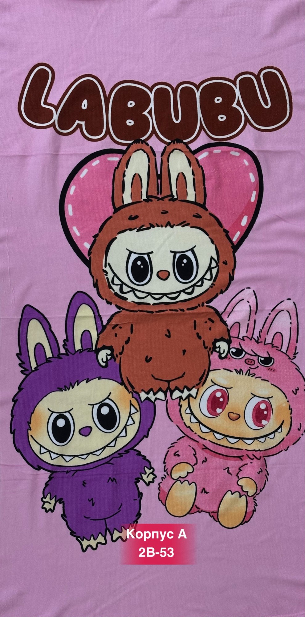 плед,плед из полиэстера,персонажи лабубу,каваи,пляжное полотенце