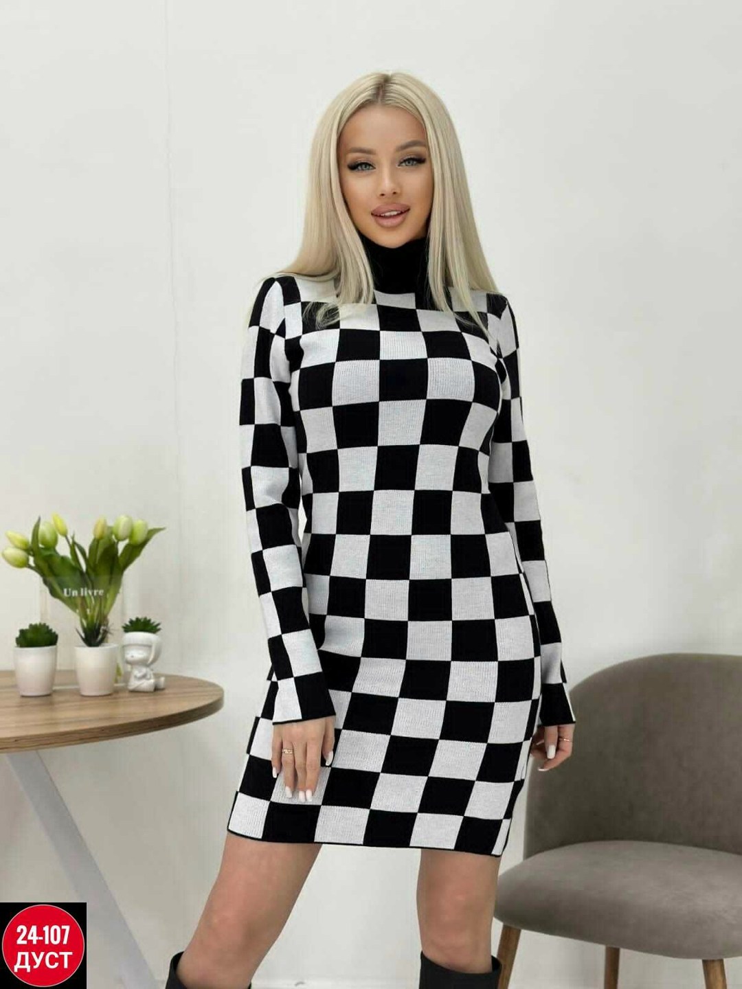 теплое платье,платье женская,вязаное платье,платье разноцветное,трикотажное платье