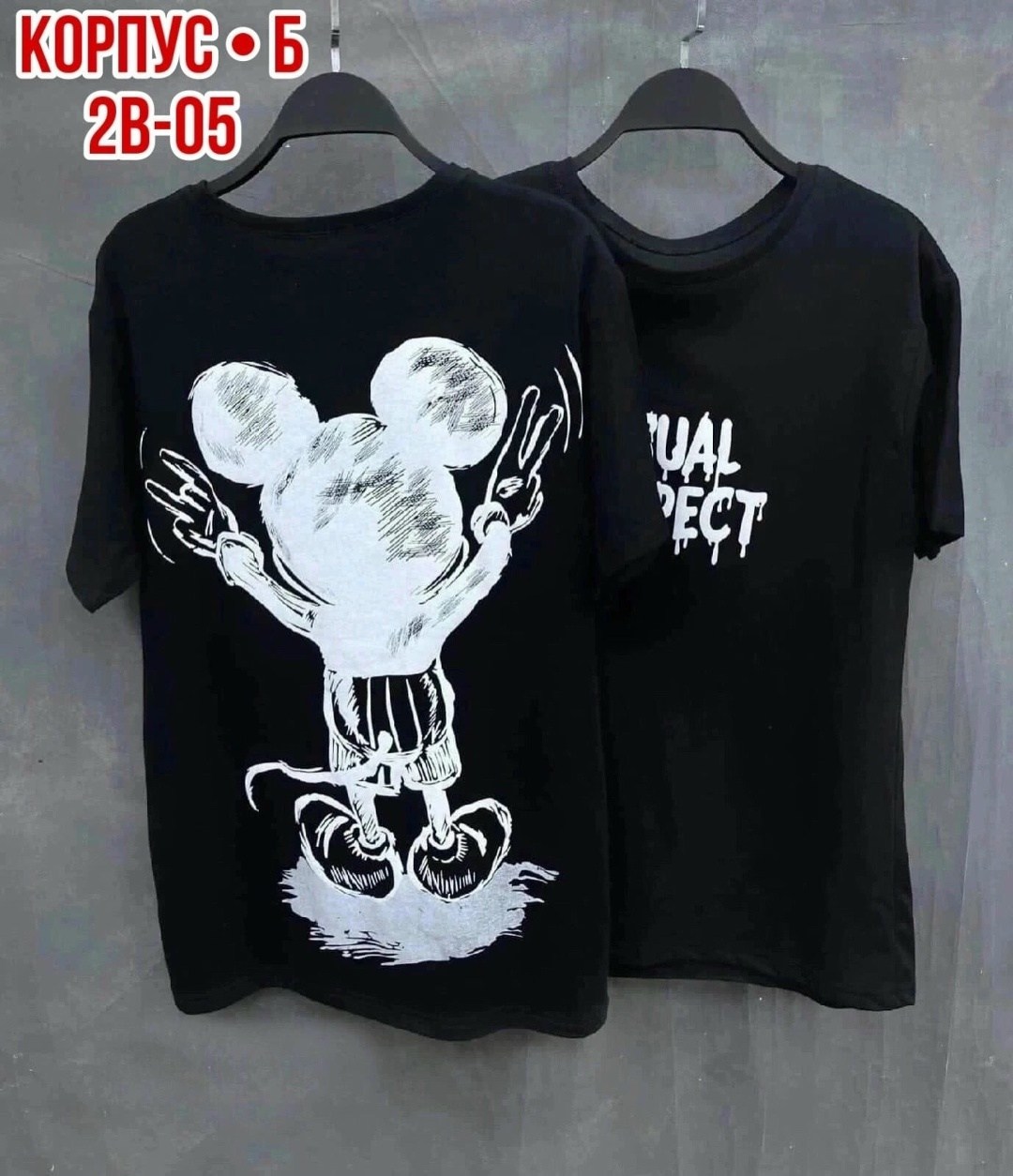 футболки модные,мужская футболка,футболки мужские оверсайз,футболки для мужчин,летняя мужская футболка