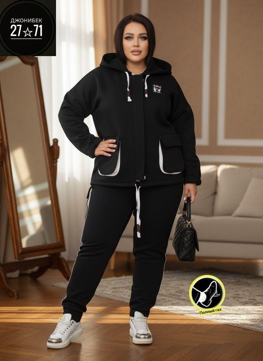 спортивный женский костюм больших размеров,костюмы спортивные женские,спортивные костюм,костюм на флисе,cпортивный костюм женский на флисе
