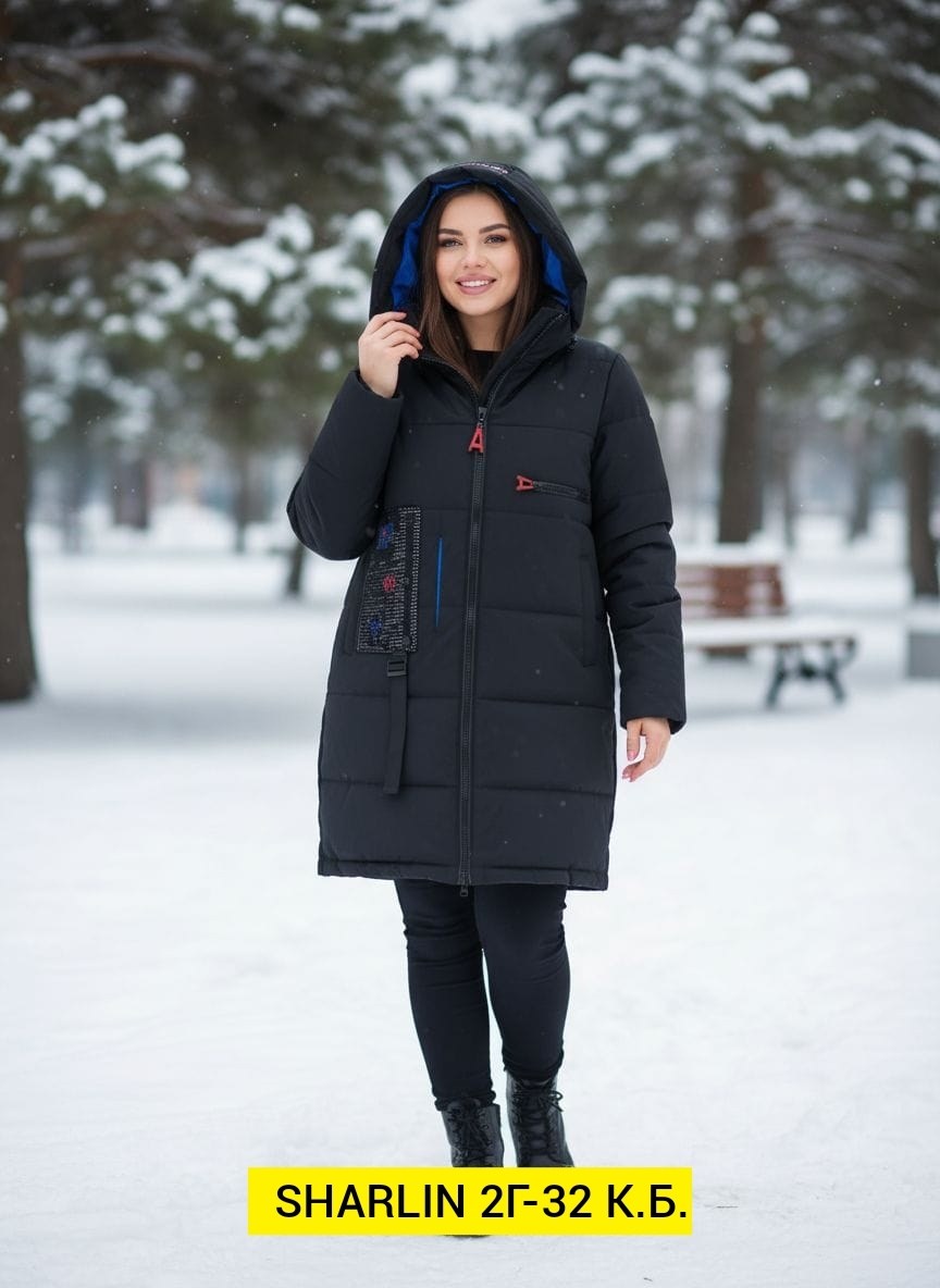 куртка женская зимняя,зимние куртки,куртка женская,пуховик зимний женский,куртка зимняя женская длинная
