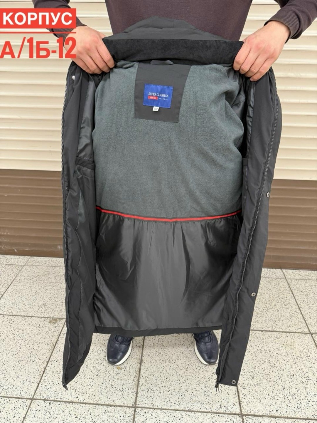 пуховик мужской fila,куртка утепленная мужская fila,куртка мужская зимняя,куртка мужской,пуховик fila