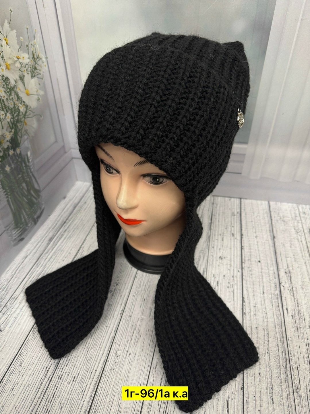 шапки комплект женская,шапка женская,женская вязаная шапка,шапка женская на флисе,комплект шапка шарф