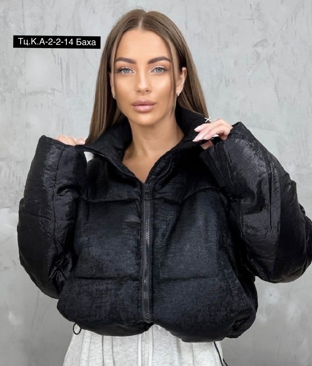 куртка женская,куртка,куртка демисезонная,куртка демисезонная женская,куртки