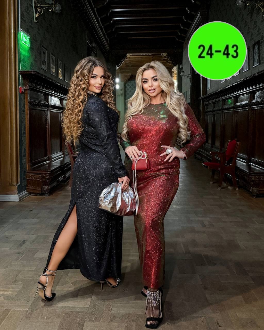 платье большие размеры,платье,платье нарядное,платье женская,платья с пайетки