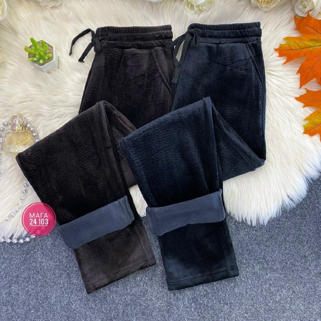 штаны женские теплые,штаны вельвет,брюки вельветовые женские,штаны теплые,брюки женские теплые