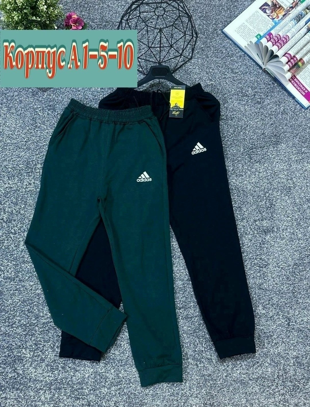 детские штаны,спортивные брюки,детские брюки,поставщики детской одежды,спортивные штаны