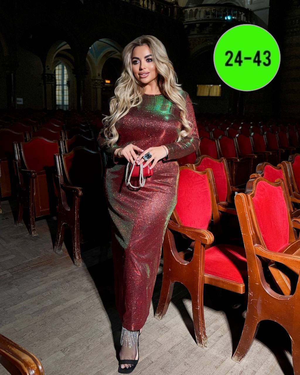 платье большие размеры,платье,платье нарядное,платье женская,платья с пайетки