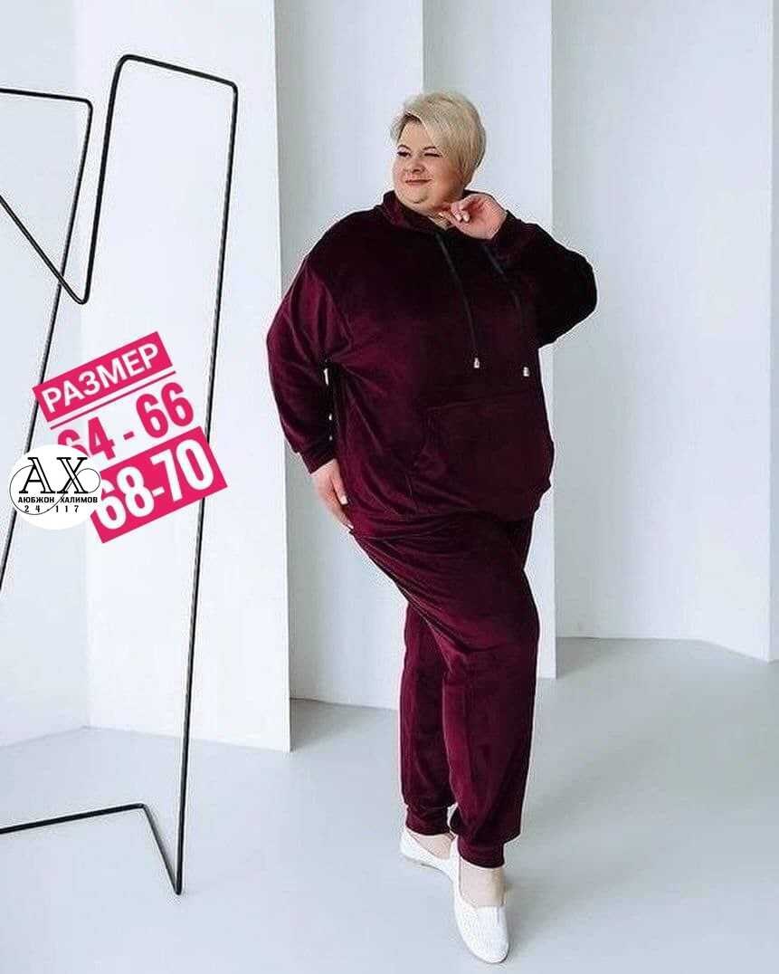 велюровый спортивный костюм больших размеров,костюм велюровый большие размеры,велюровый спортивный костюм женски,на полных велюровый спортивный костюм,спортивный велюровый костюм