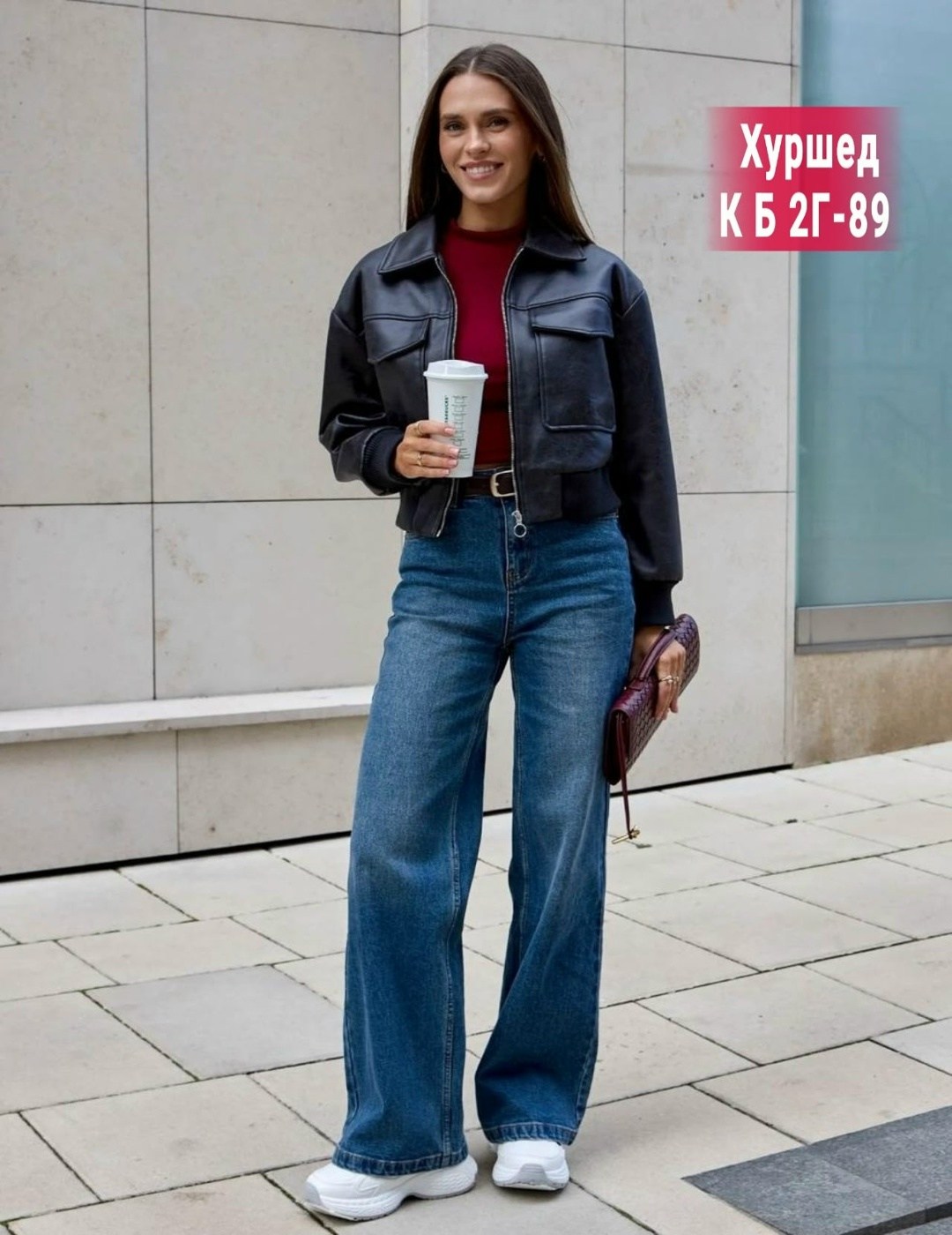 женские джинсы широкие,женские джинсы,брюки джинсы,широкие джинсы,джинсы женские прямые