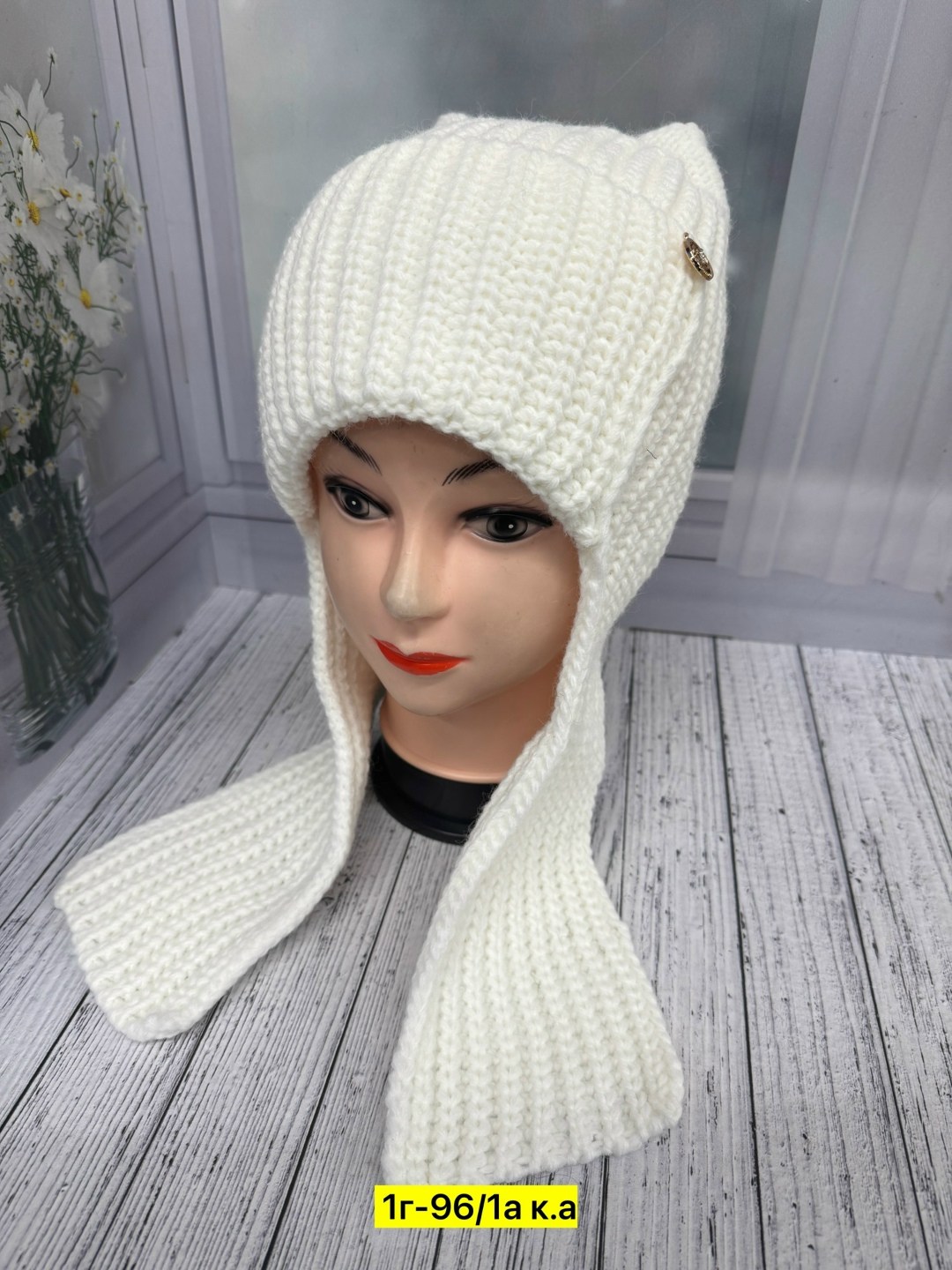 шапки комплект женская,шапка женская,женская вязаная шапка,шапка женская на флисе,комплект шапка шарф