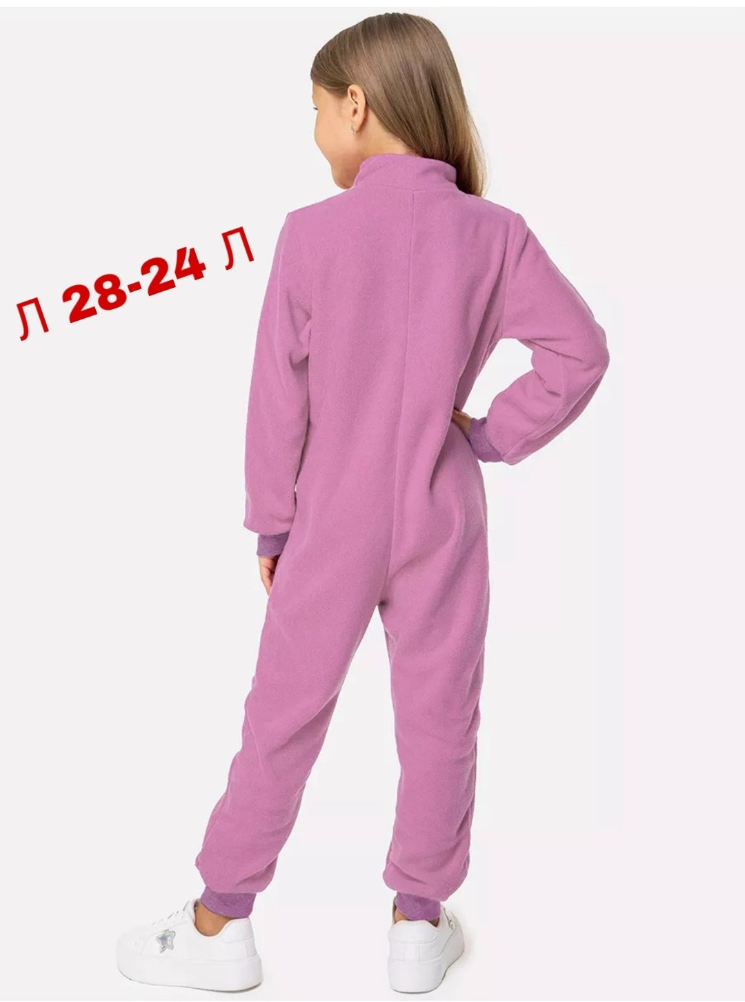 комбинезон флисовый детский,комбинезон поддева флисовый baby go,флисовые комбинезоны,комбинезон флисовый,комбинезон поддева из флиса для детей