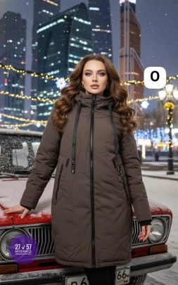 Верхняя одежда