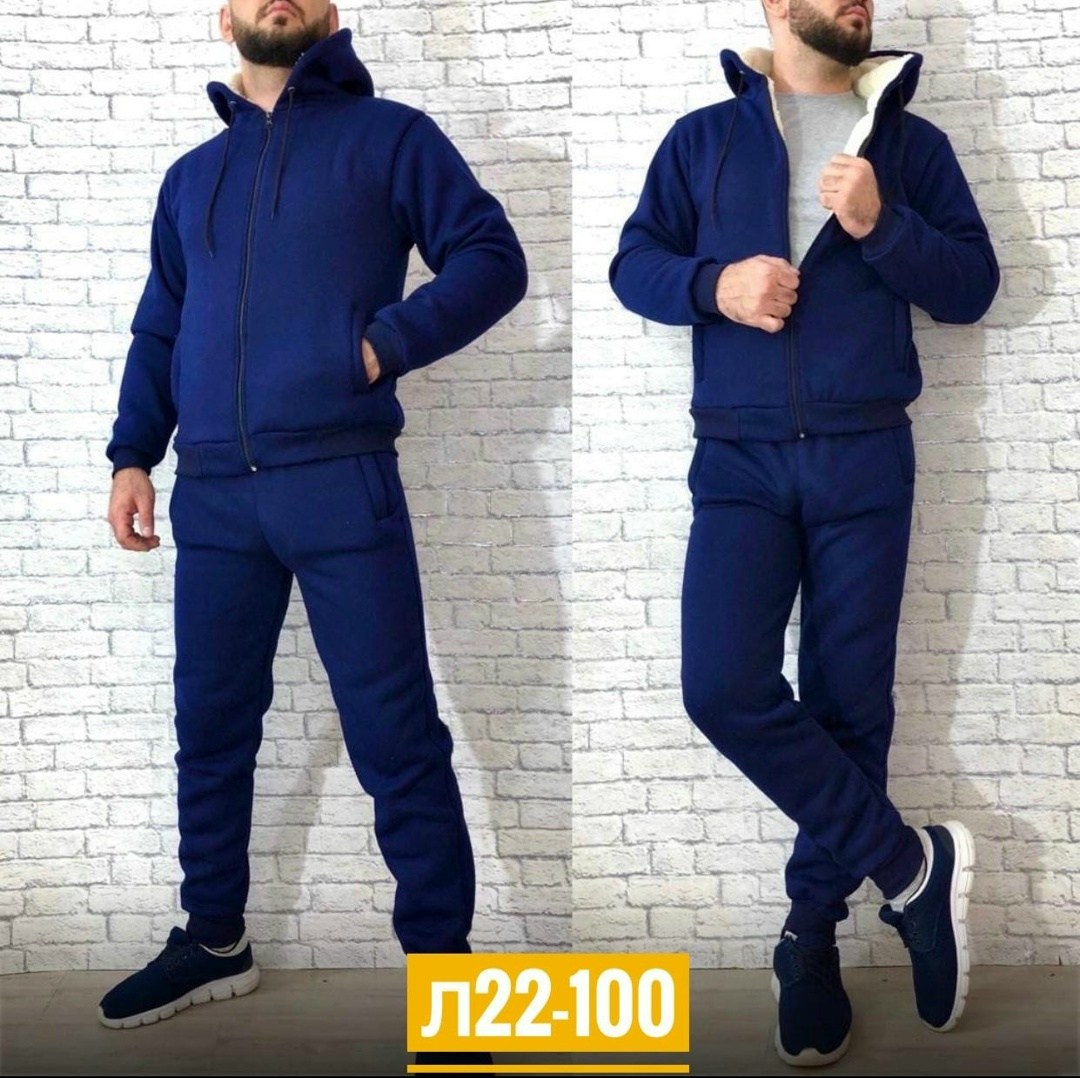 костюм nike мужской,спортивный костюм мужской nike,мужские спортивные костюмы,спортивные костюмы nike,россия костюм