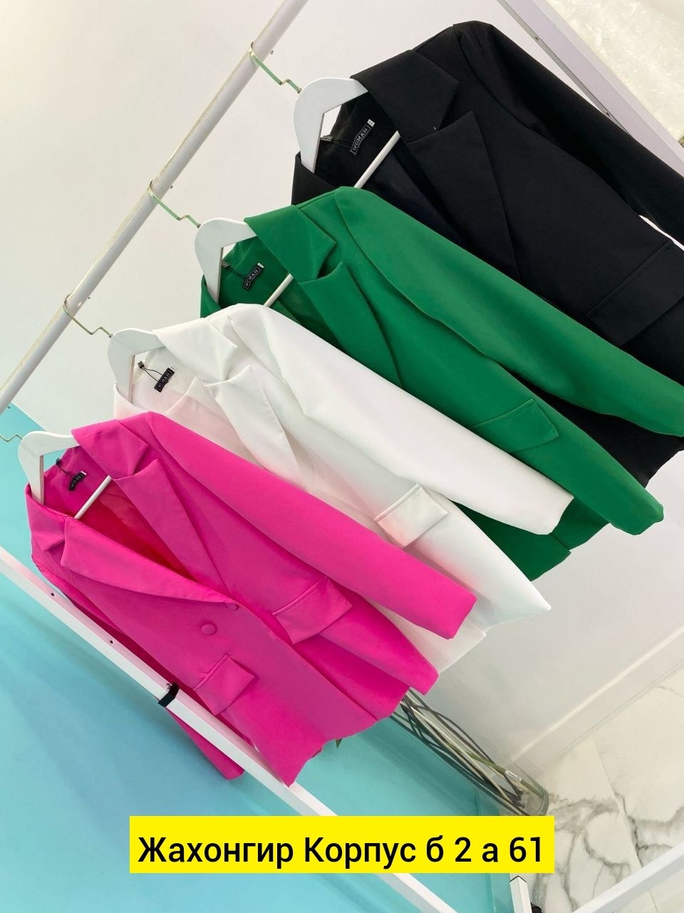 пиджак женский,пиджак,пиджак женский зеленый,зеленый пиджак,кардиган пиджак