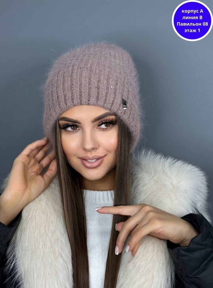 шапка женская бини,шапка бини вязаная зимняя,шапка женская,шапка женская из ангоры,шапка ангора