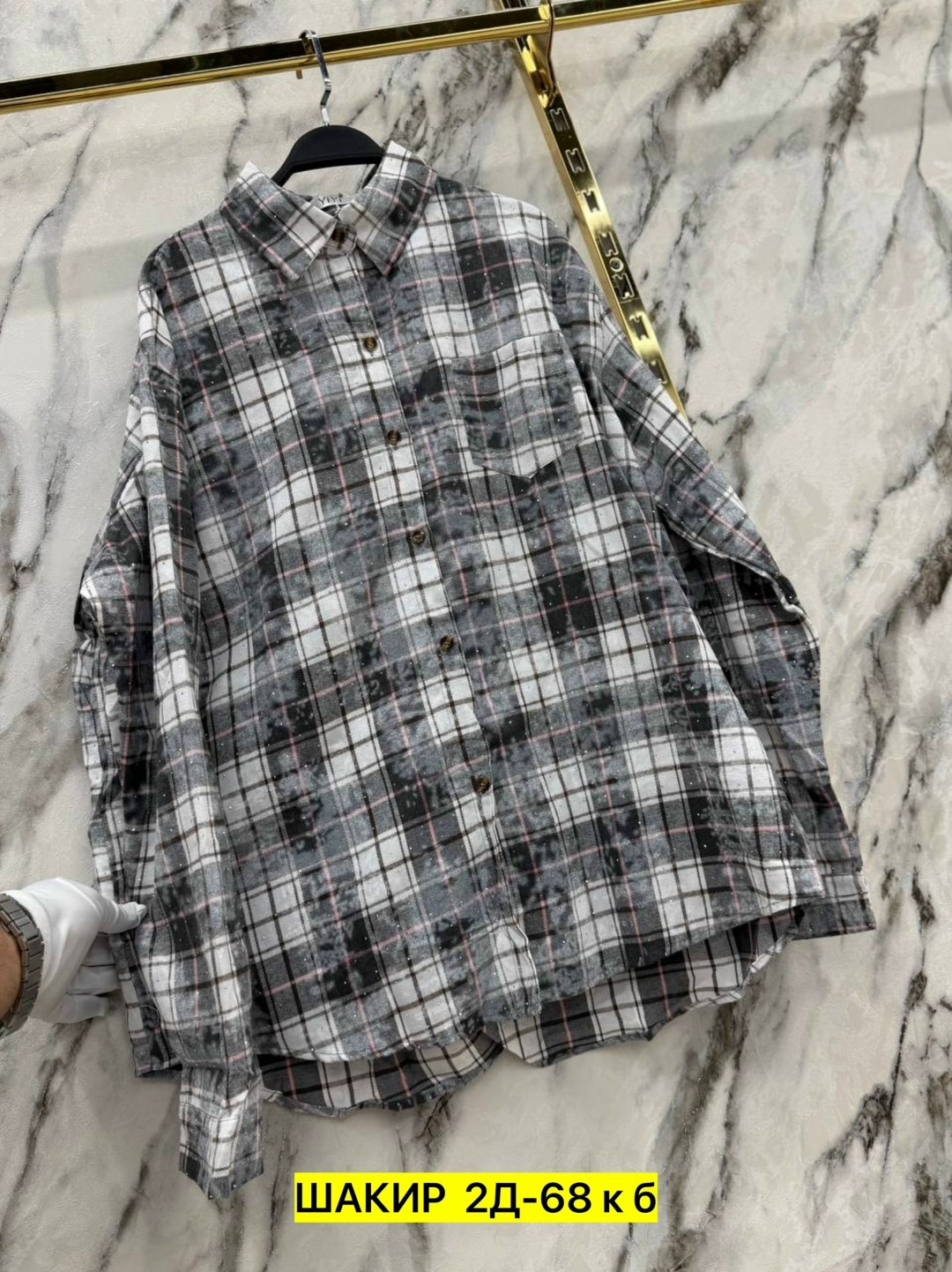 рубашка клетка,женская рубашка,рубашка в клетку женская,рубашка,рубашка хлопок