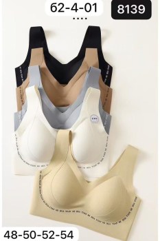 Нижнее белье