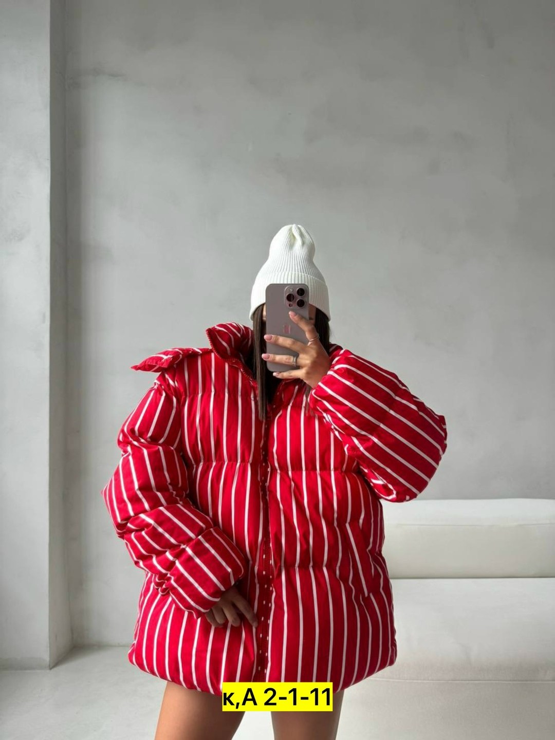 куртка модная,стильные куртки,куртка женская,демисезонная куртка,куртка свободная