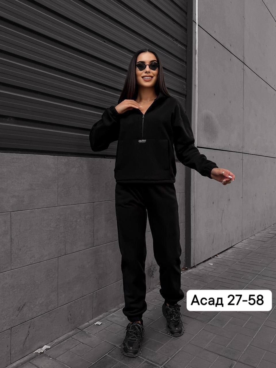 cпортивный костюм женский на флисе,костюм женский на флисе,костюмы спортивные женские,костюм женский теплый спортивный,спортивные костюмы на флисе