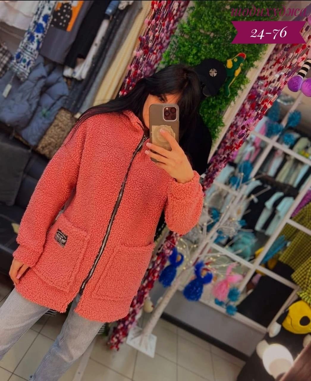 кардиган,кардиган женский,кардиган теплый,кардиган альпака,кофта кардиган