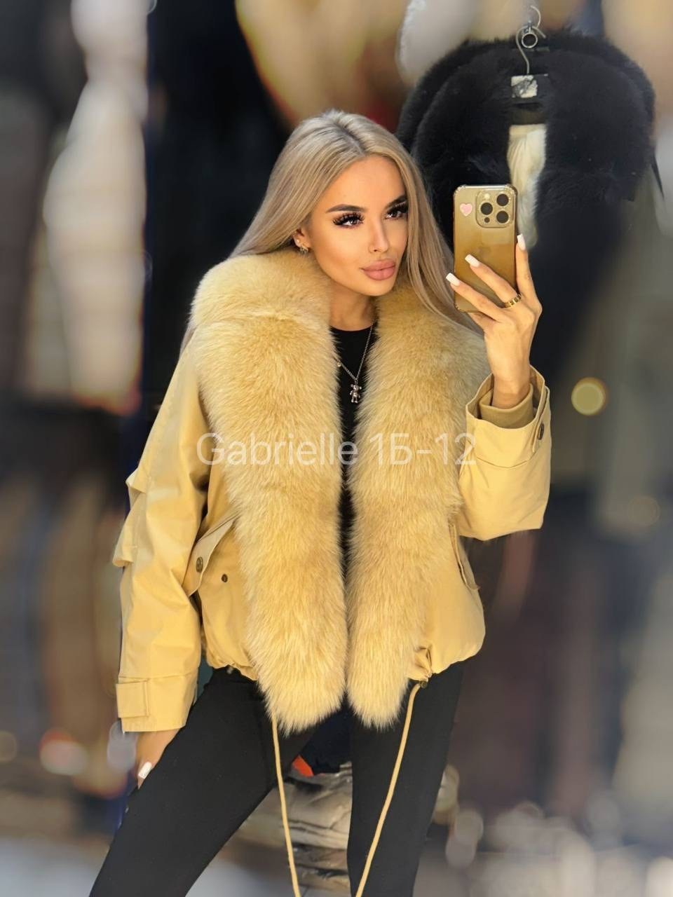 пуховики с мехом,куртка с мехом,зимние куртки,пуховики с натуральным мехом,пуховики женские