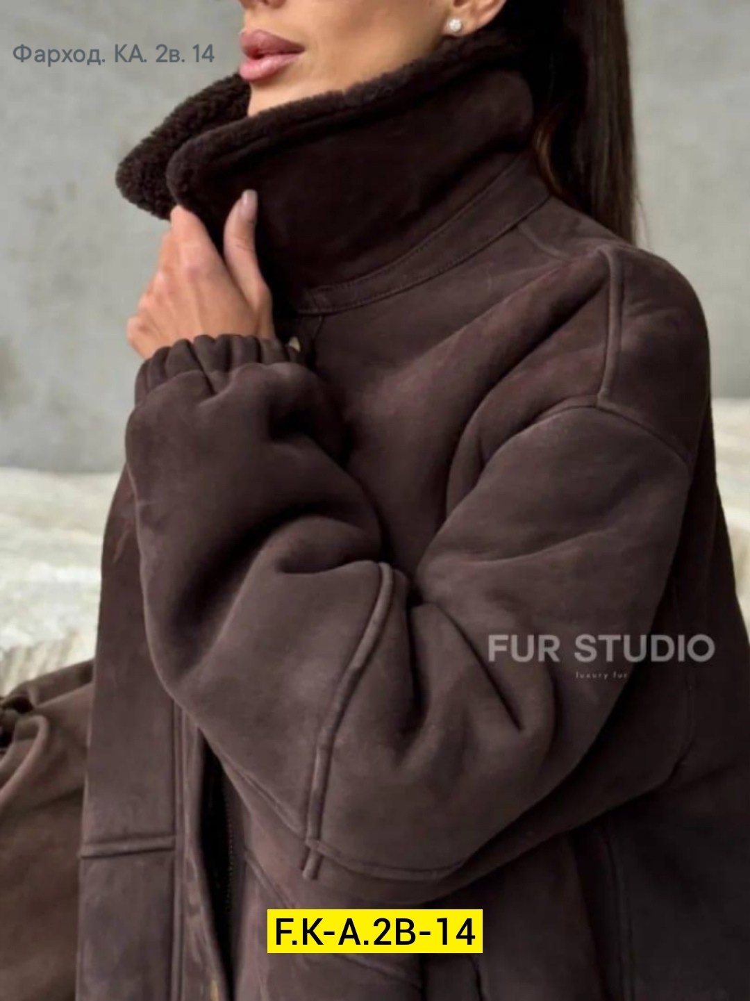 дубленка женская,дубленка зимняя,куртка теплая,куртка дубленка,повседневная куртка