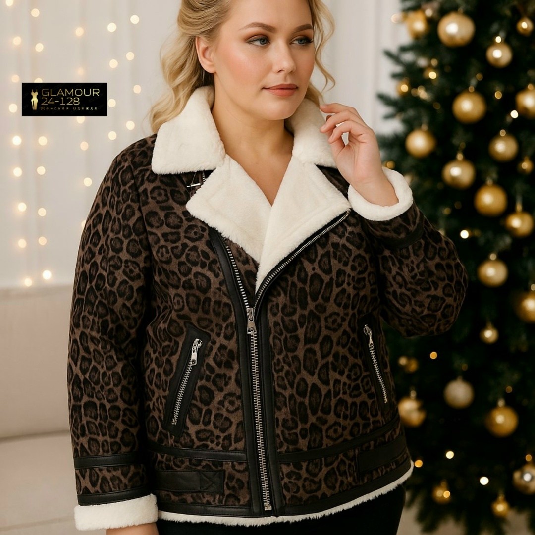 женская дубленка,куртка дубленка,дубленка зимняя,дубленка демисезонная,куртка женская