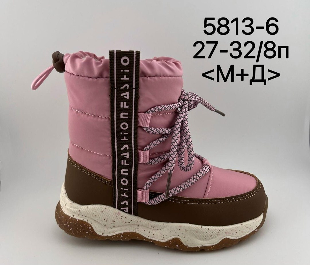 ,детские дутики,зимняя ,сапоги дутики,детская