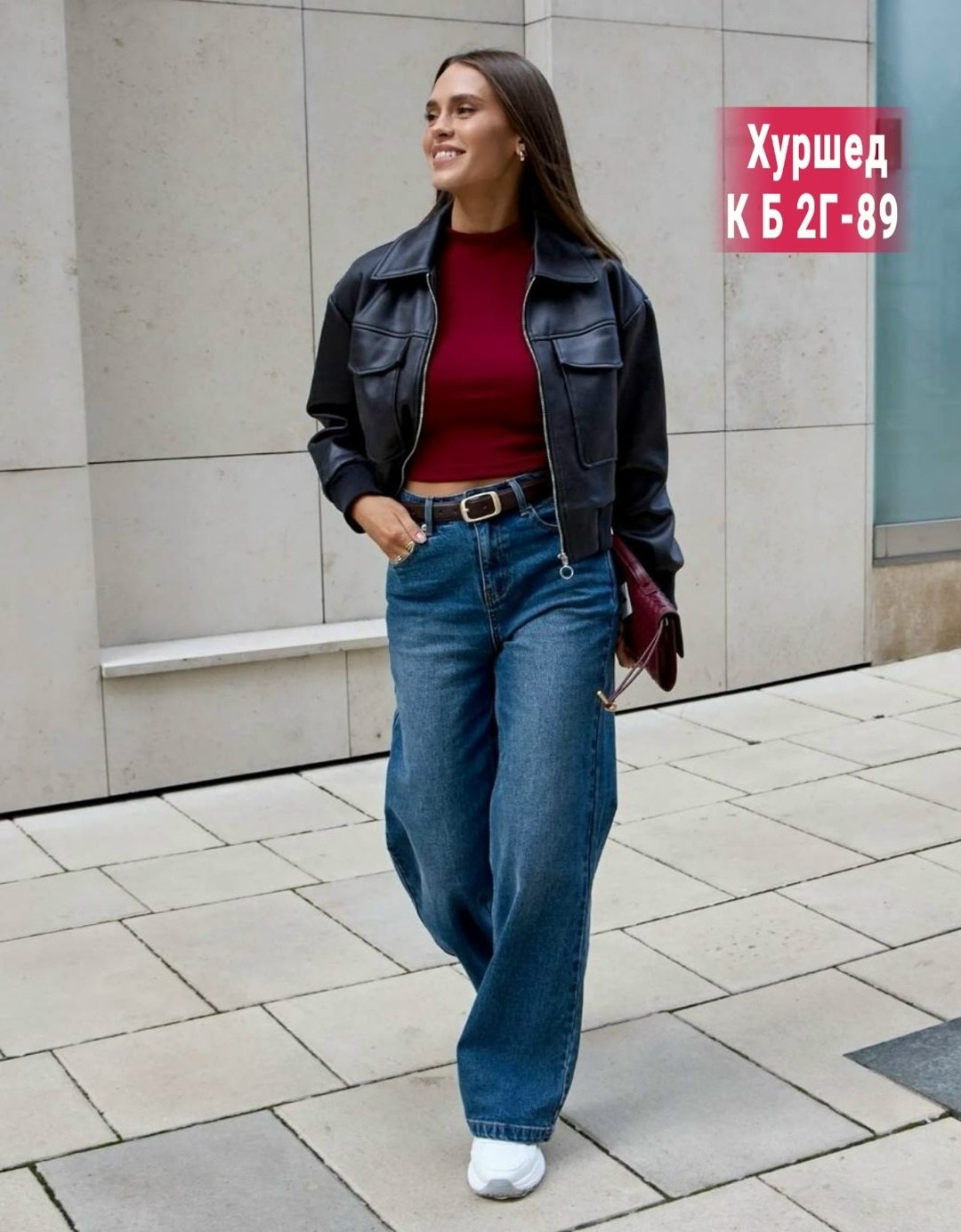 женские джинсы широкие,женские джинсы,брюки джинсы,широкие джинсы,джинсы женские прямые