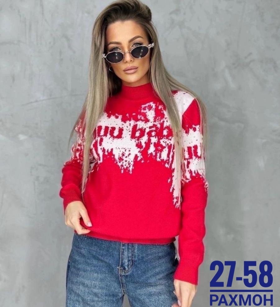 женская кофта,кофта женская свитер,свитер кофта,кофта модная,кофта повседневная