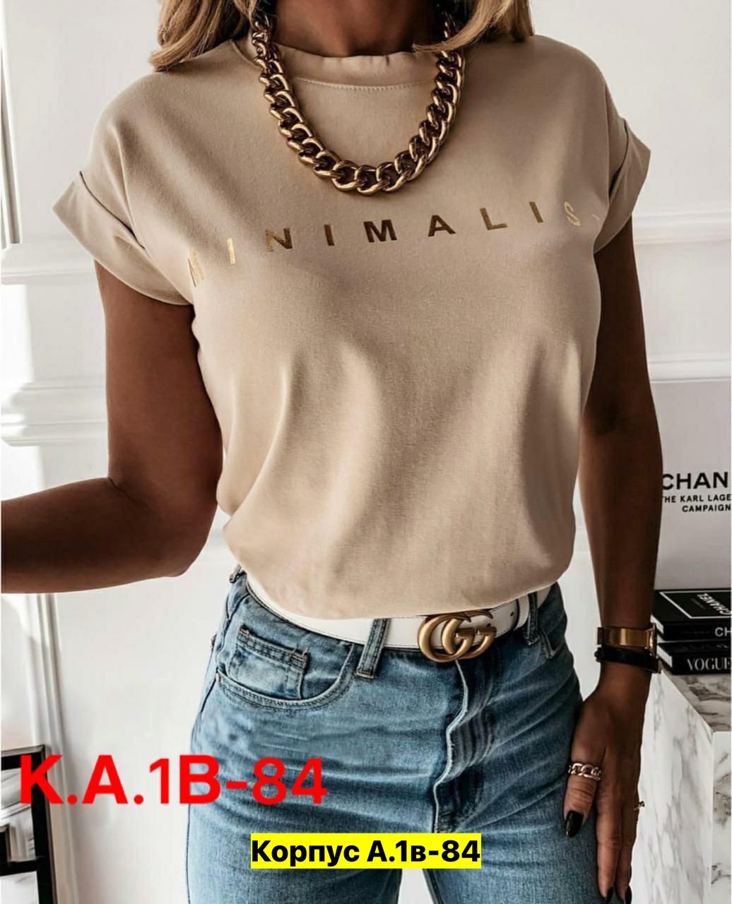 футболки женская,бежевая футболка женская,топы и футболки,модная женская футболка,женская повседневная футболка