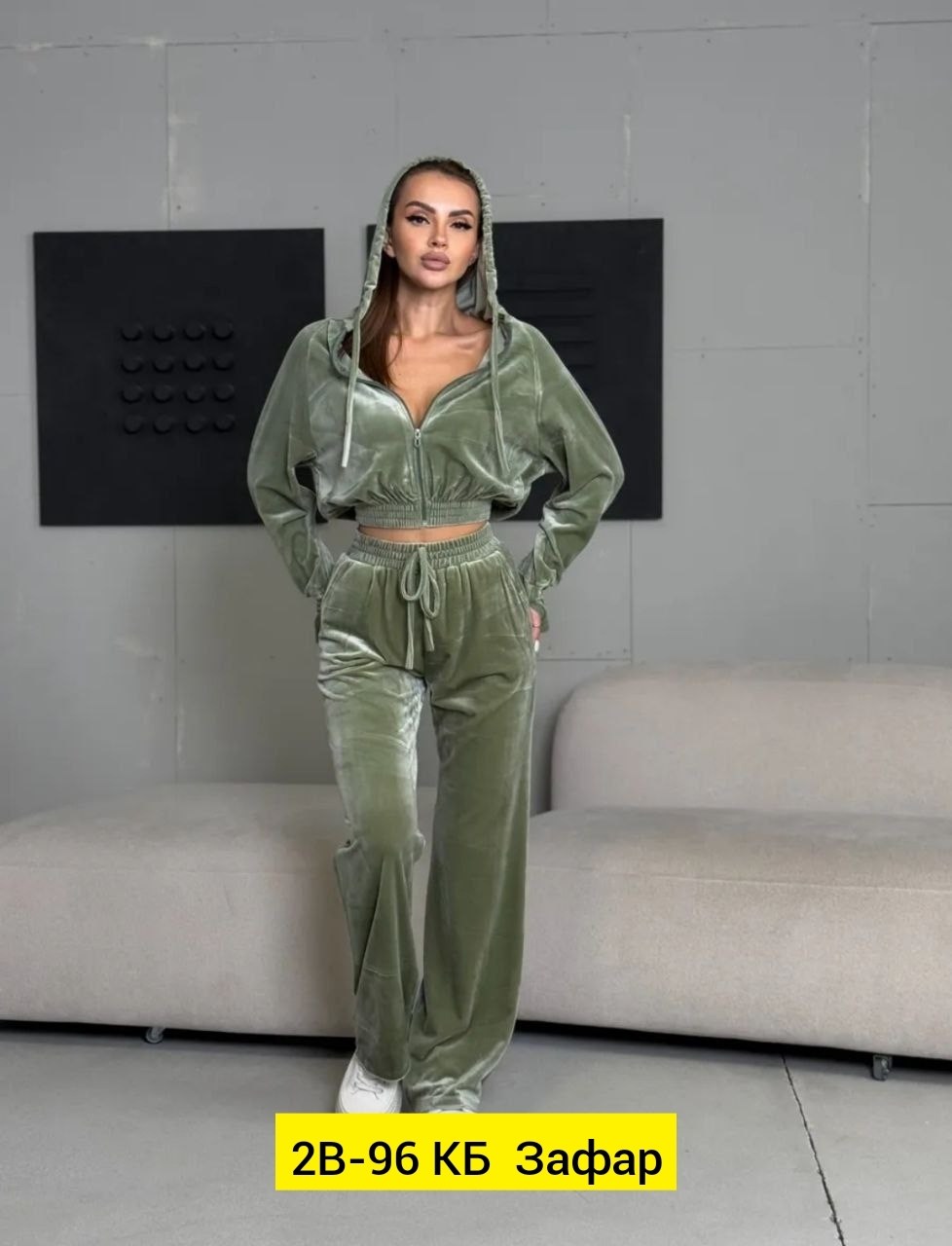 женский велюровый костюм тройка,женский спортивный костюм,велюровый спортивная костюм,костюм стильный,костюм велюровый