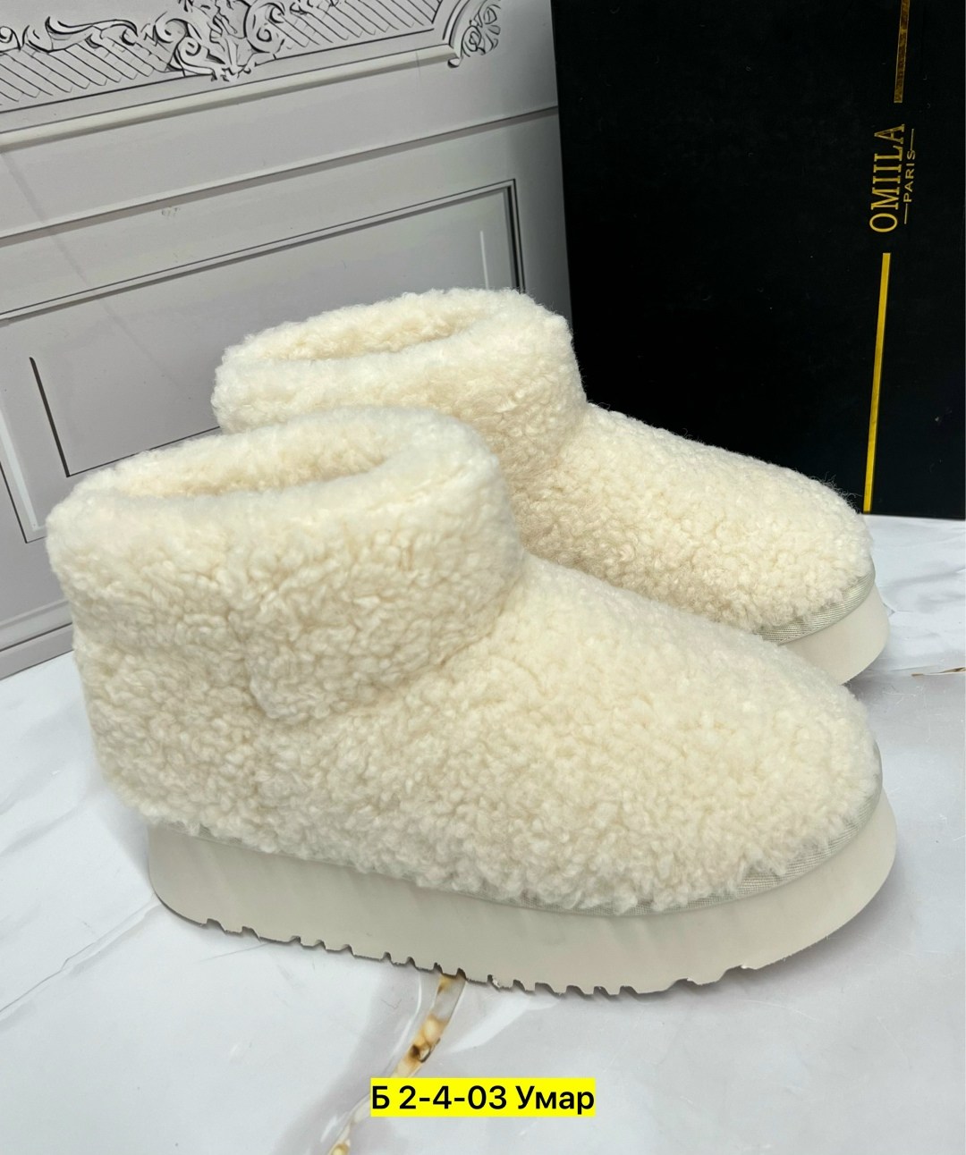 угги женские,,угги зимние на платформе,угги женские зимние,зимняя