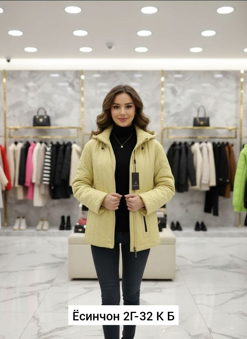 демисезонная куртка,куртка женская демисезонная,куртка женская,куртка демисезонная для женщин,куртка