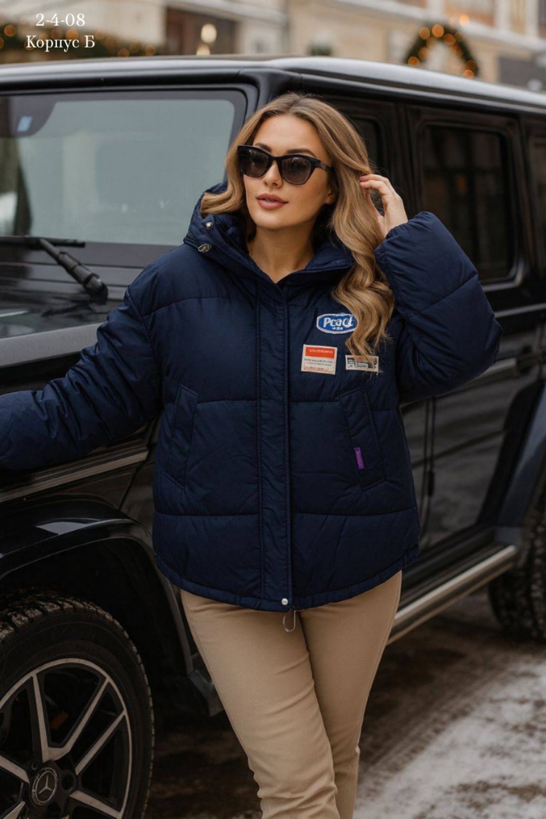 демисезонная куртка,куртка,женская куртка,куртка женская демисезонная,женская зимняя куртка