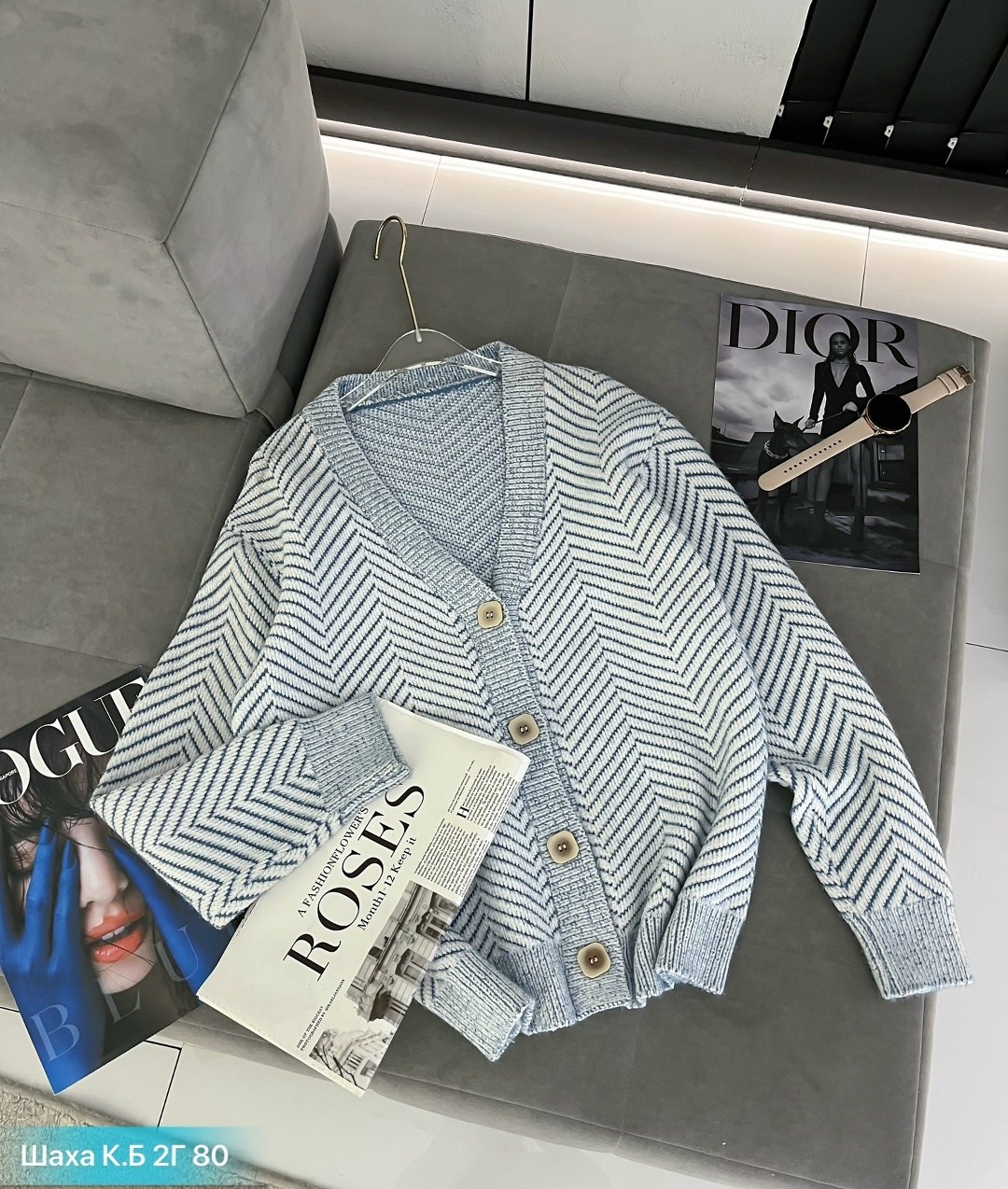 кардиган женский,кардиган,кардиган кофта,кардиган женский вязаный,стильный кардиган