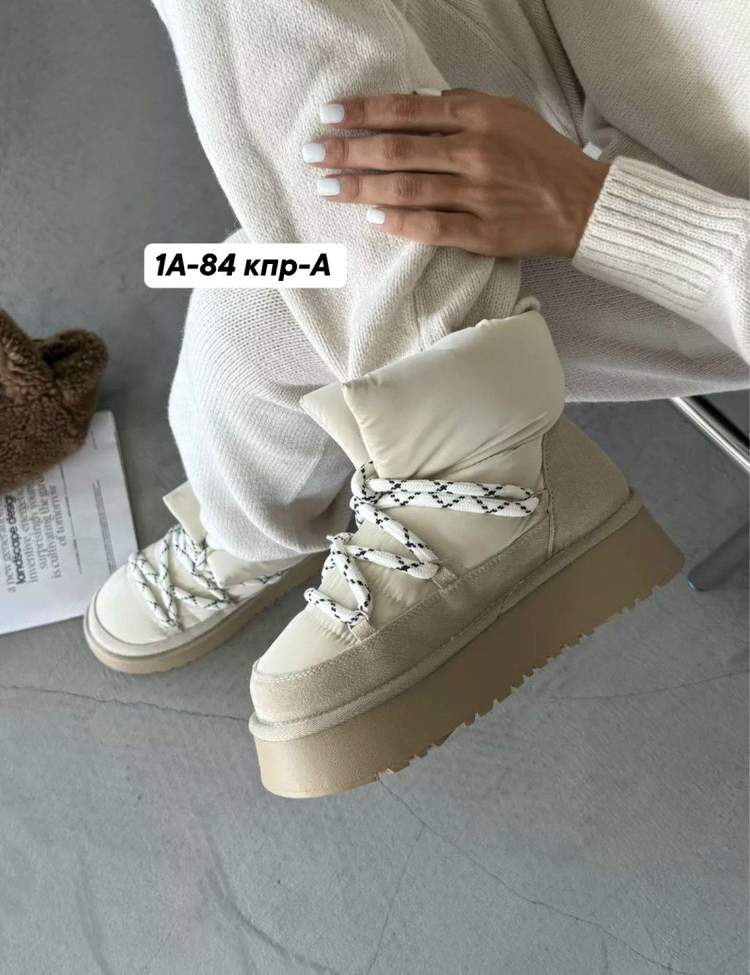 ,дутики женские,зимние ботинки, зимняя женская,ботинка женские зимние