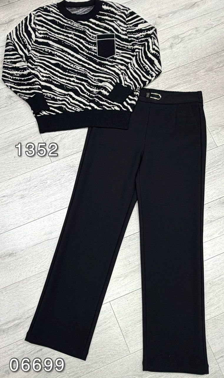 повседневные брюки,джемпер свободного кроя,джемпер и брюки,модные брюки,брюки зауженные