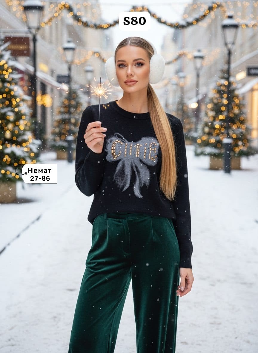 свитшот женская,кофта женская,кофты молодежные,свитера женские,кофта свитшот