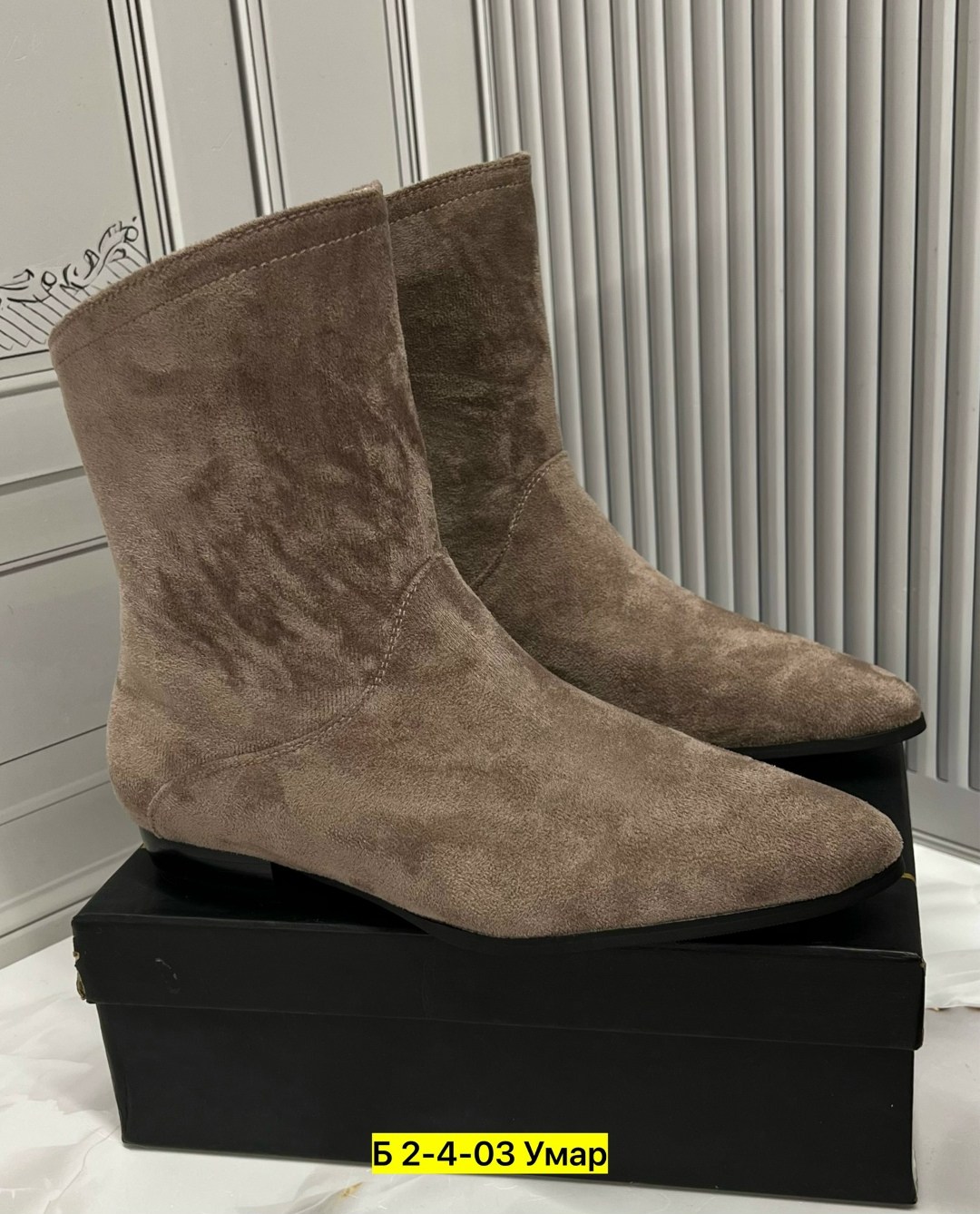 ботильоны замшевые,,замшевые женские ботильоны с острым носком на,замшевые ботинки,ботильоны женские