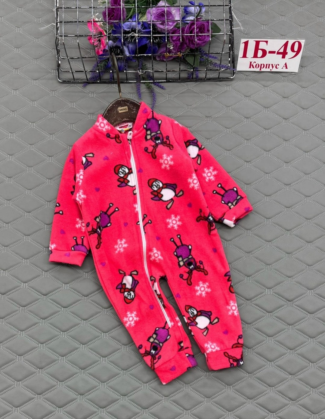 флисовые комбинезоны,детский флисовый комбинезон,комбинезон флисовый,детский комбинезон флисовый ,комбинезон флис